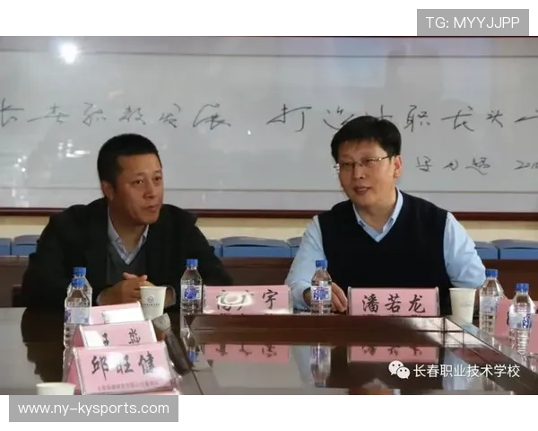 2026年羽毛球全国青训练营教学评估系统第77期数据发布并座谈，全国青少年羽毛球等级考试